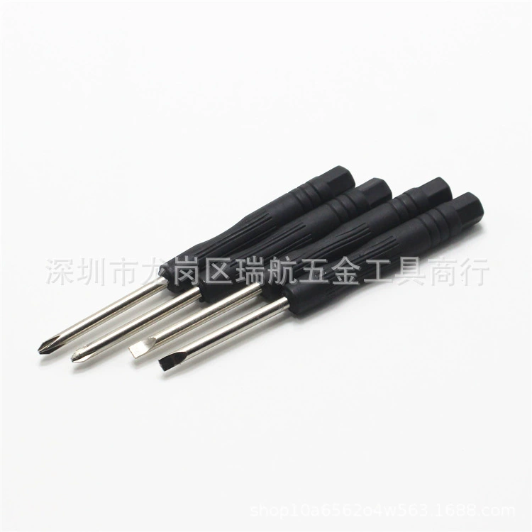 Small screwdriver