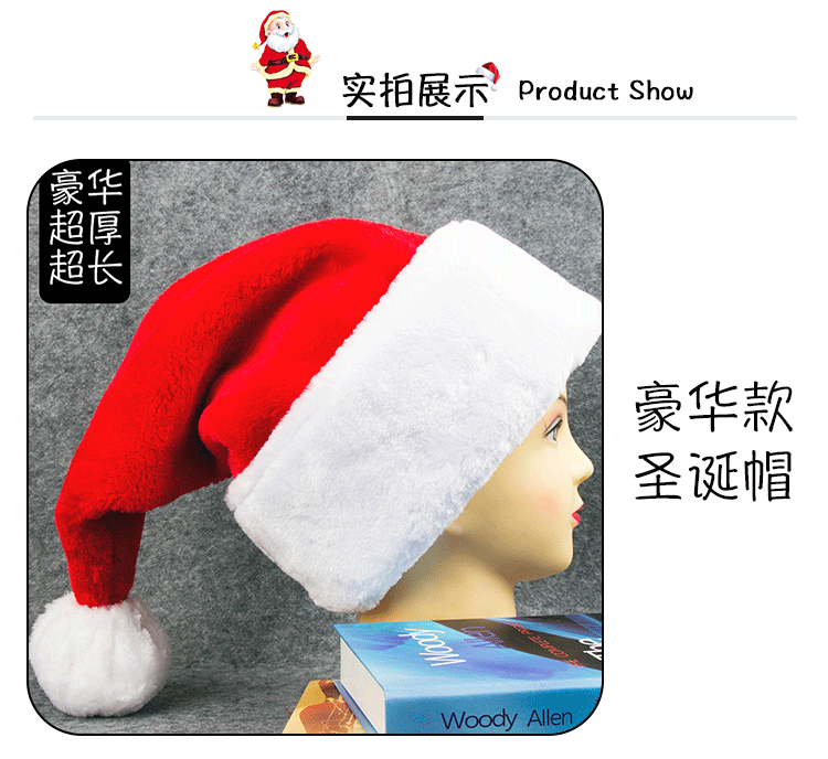 5013396055_636256189