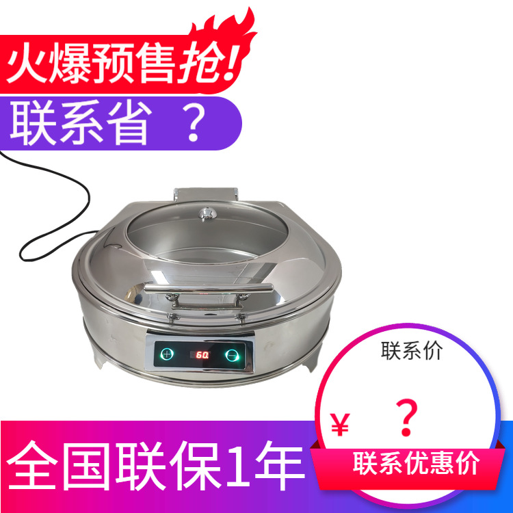 �润Flame tripodԲ��������¯�����ǵ���ȱ���¯ ���� ����ֱ��