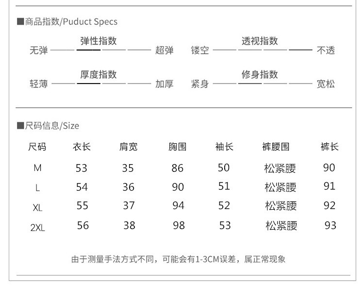 Costume femme en Mélange de coton - Ref 3335092 Image 15