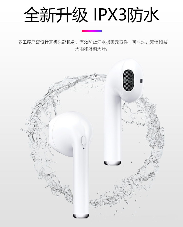 Casque bluetooth fonction appel - Ref 3378766 Image 16