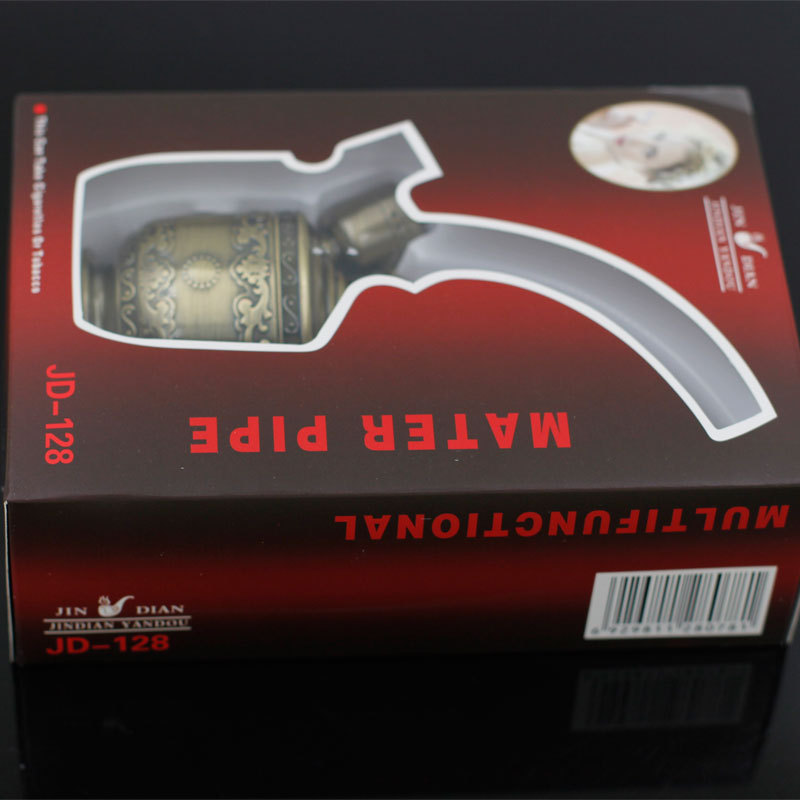 金典系列JD-128两用水烟壶水烟斗