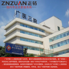 tԺѲzϵyQtșttWԺDŮͯѲ߉