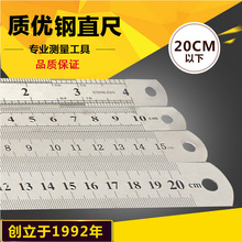 �k�����ӌ��I�ӹ�10cm-20cm ��׼���P䓰����ֱ���p���k��䓳�