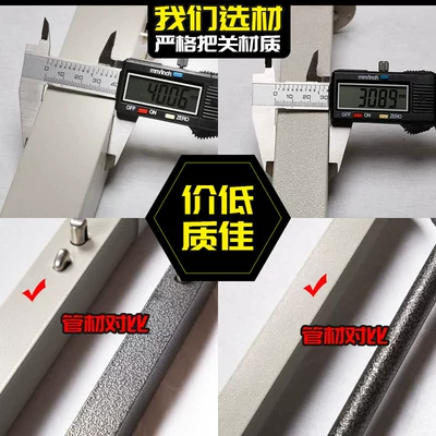 Çadırlar Extra Thick Four-legged UMbrella