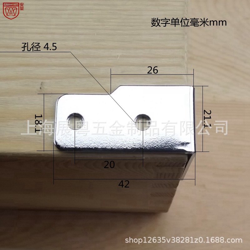 AW Anwang039 ángulo código triangular soporte de ángulo fijo mesas y sillas de hierro 90 grados ángulo recto conectores de muebles accesorios de hardware