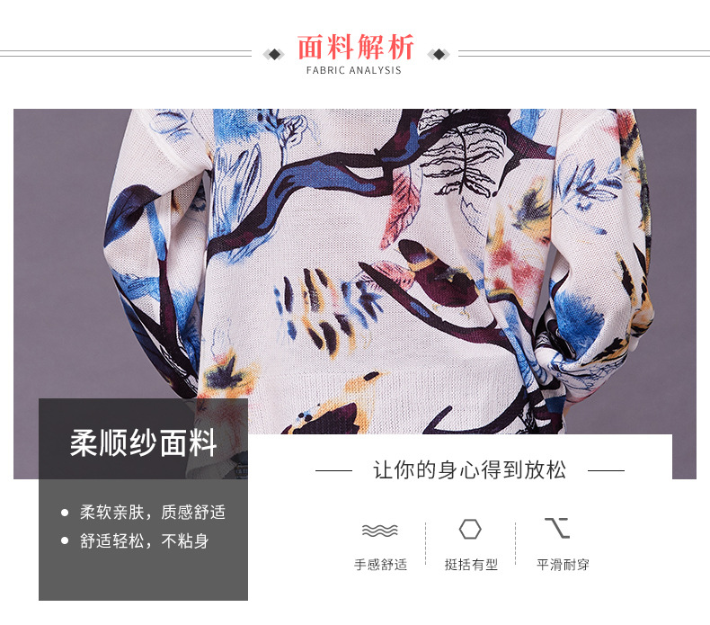 Pull femme en Fil lisse - Ref 3414748 Image 23