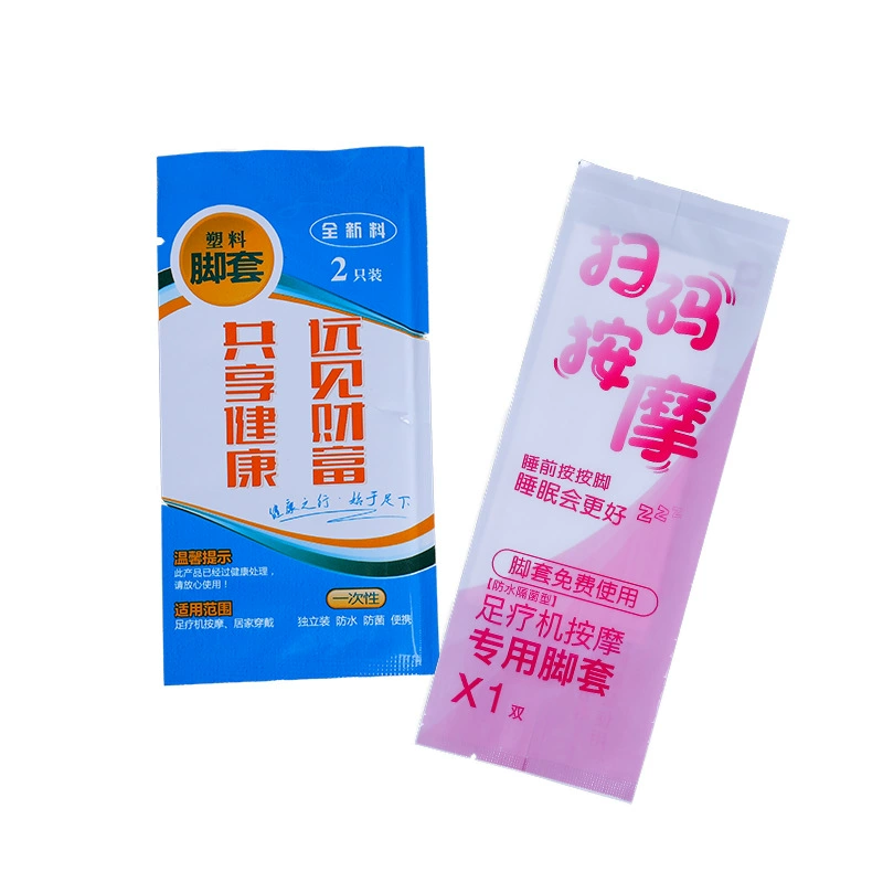 waterproof deodorized universal socks, shoe covers, direct factory sales