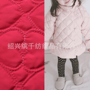 �S�ҹ��� �����νW�޽W�p���� 75D��ӛ������ ͯ�b�޷���q������