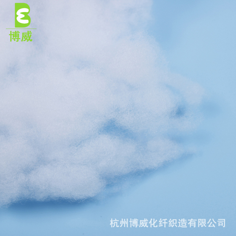 直销高回弹PP棉 公仔棉填充棉 纤维PP棉 填充物枕芯羽绒绵花厂家-阿里巴巴