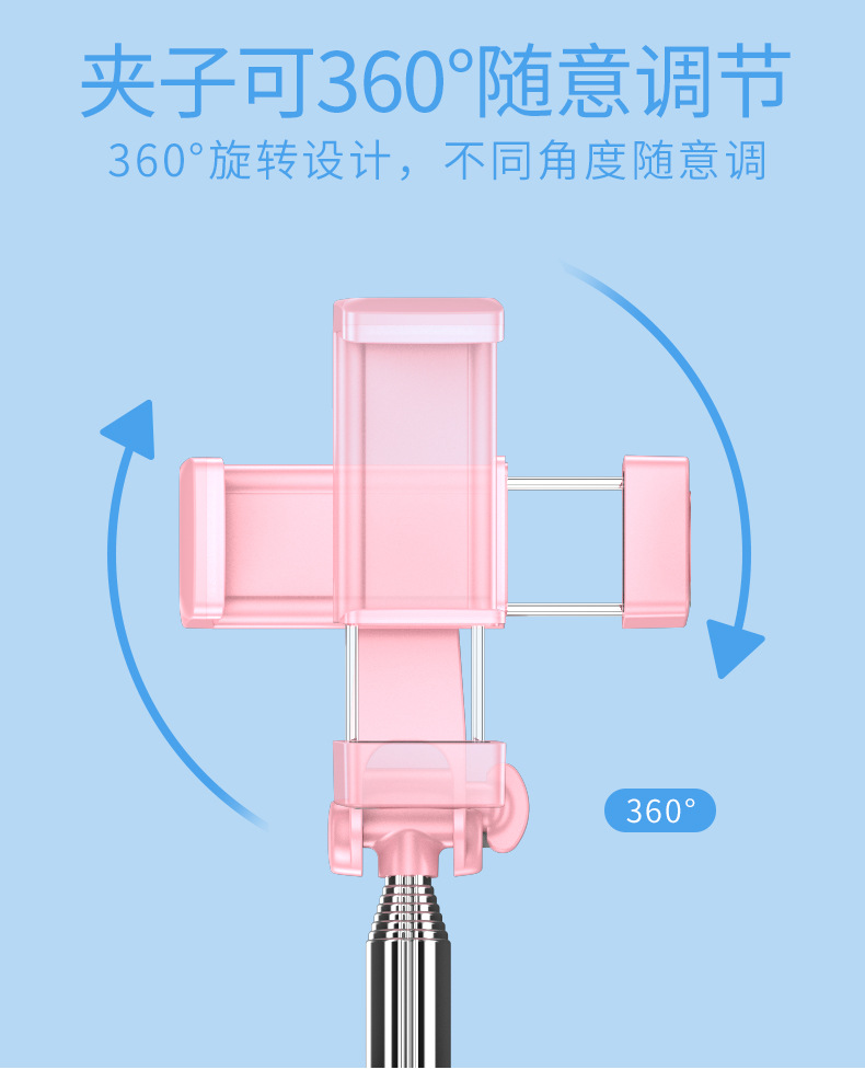Stick selfie en Acier inoxydable - Ref 3387003 Image 38