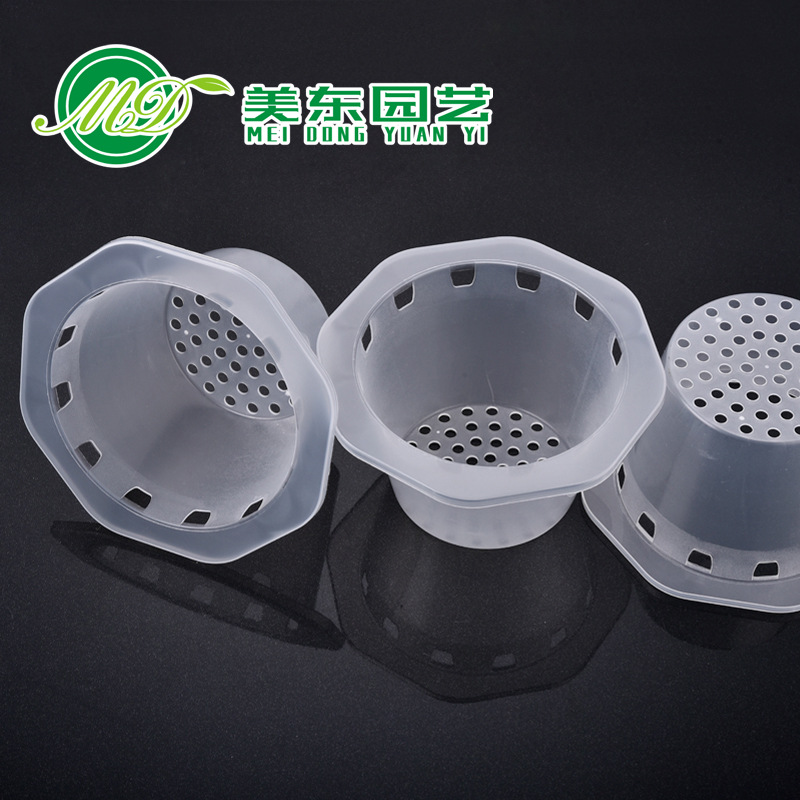 Factory direct planting basket hydroponic root control container flowerpot vase container special planting device large discount