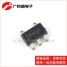 TPS73033DBVR SOT23-5 ˿ӡPHUI LDO��ѹ�� ȫ��ԭװ