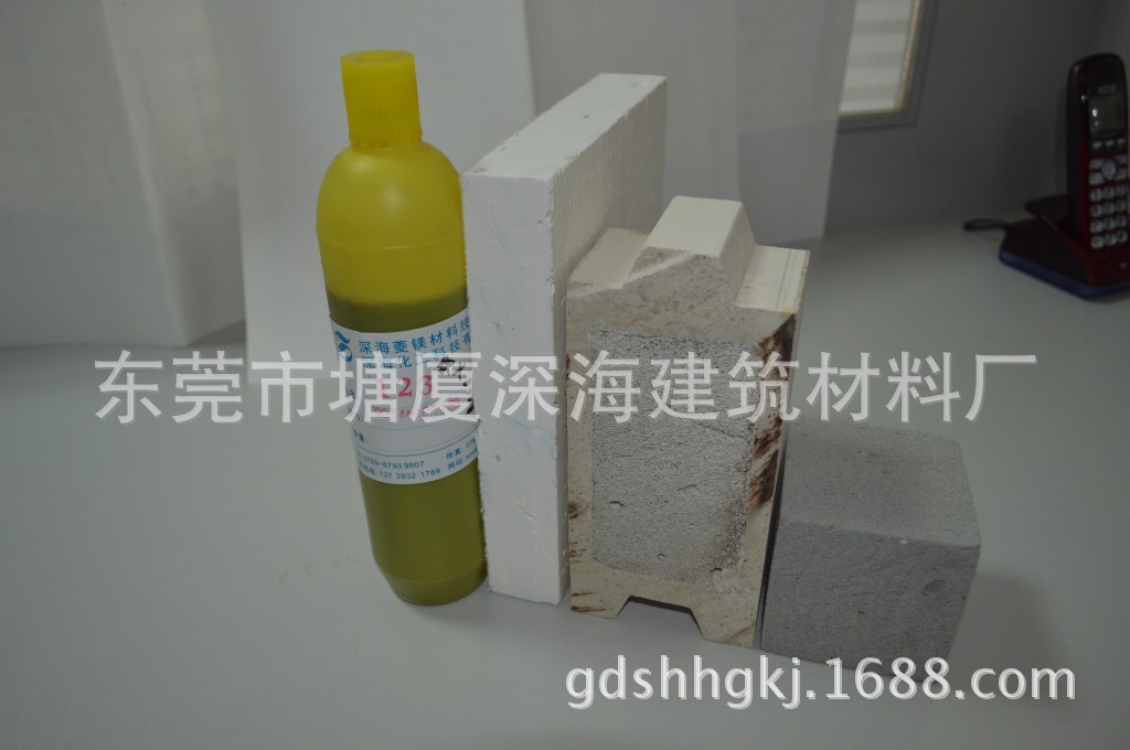 供发泡剂 德国发泡剂技术 广东发泡剂 应用氧化镁轻质制品