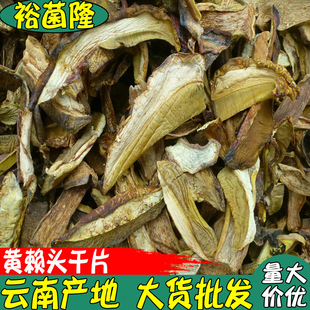 ��ԣ��¡���Sţ�λ�偵갾�����Sه�^�S���^��Ƭ��؛���l���Ұ��