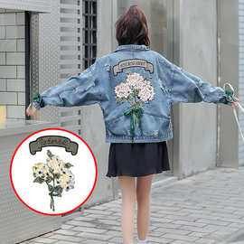 刺绣蕾丝贴花补丁贴衣服粉色布贴装饰花朵百搭DIY服装修补破洞贴