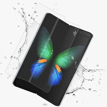 适用三星Galaxy Fold5全屏贴膜TPU曲面柔性屏flip5软膜水凝纳米膜