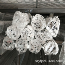 ����6061 6063�X�Ͻ��l 2*12 2*15 2*20mmСҎ���X�ŬF؛