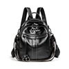 Fashionable backpack, shoulder bag, retro travel bag, anti-theft