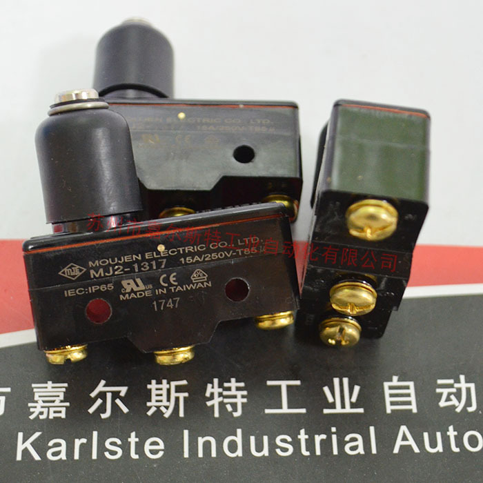 【全新原装】MOUJEN茂仁  MJ2-1300  Z型微动开关