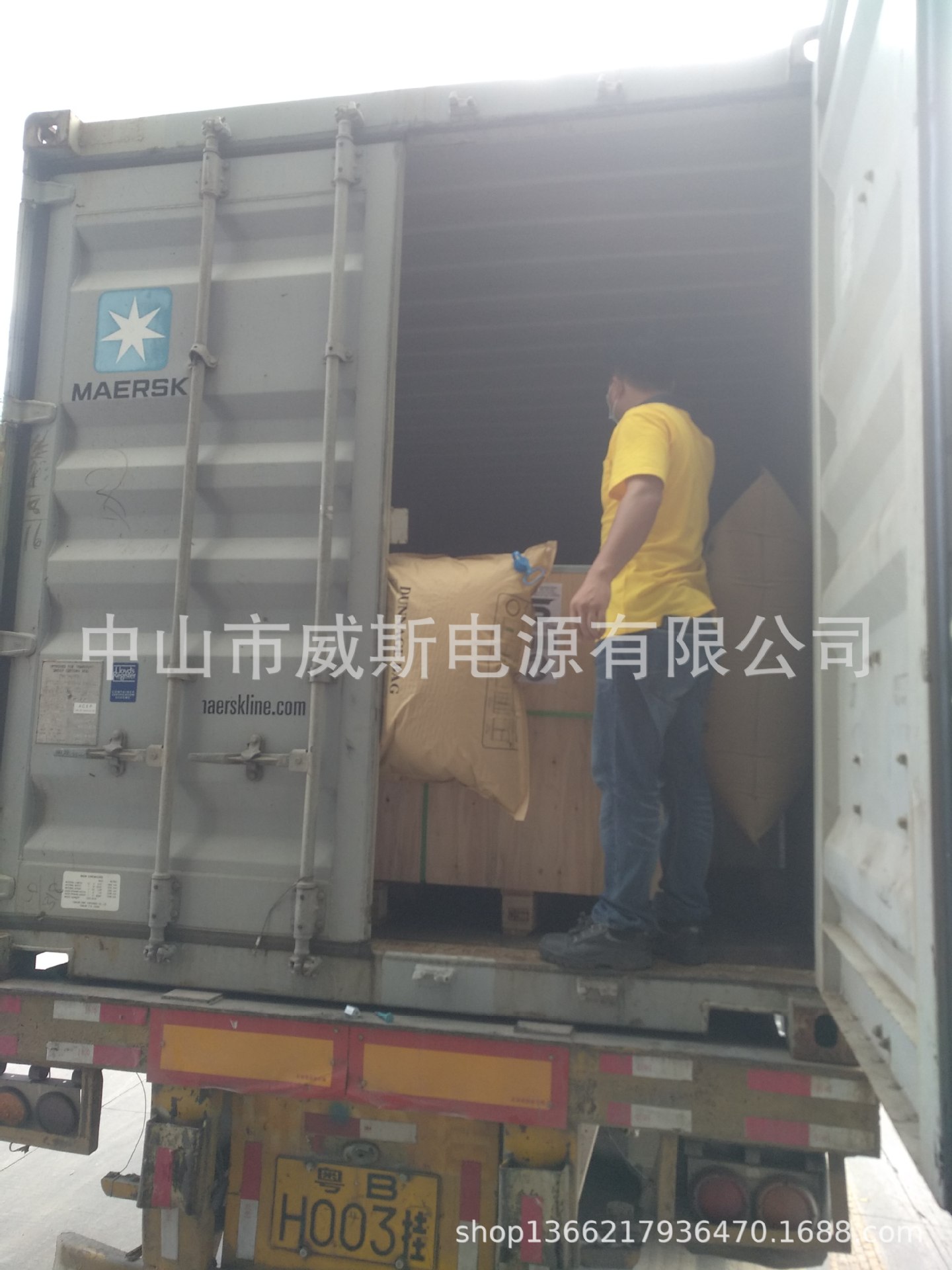 2V200AH OPzS 管状正极板多孔PVC深循环富液高温铅碳蓄电池