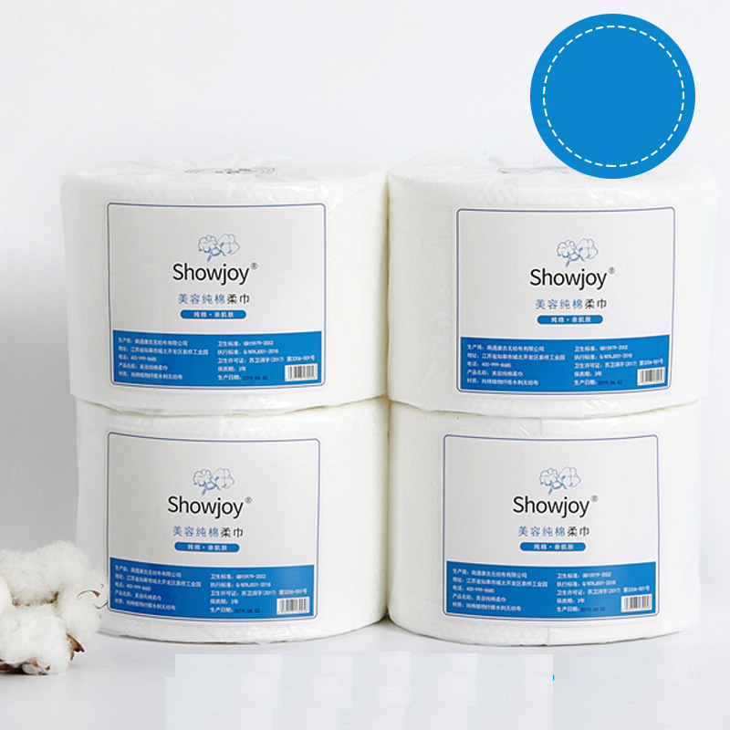洗臉巾壹次性珍珠棉美容院潔面巾棉柔巾加厚無紡布潔面巾