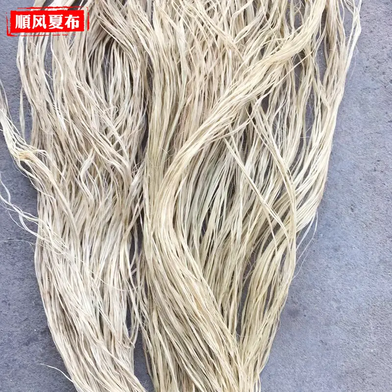 厂家供应苎麻原料麻线  手工编织麻线原料编织麻线原料辅料苎麻绳