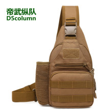 D5帝武纵队户外usb斜挎包防盗胸包迷彩战术小挎包弹弓钓鱼胸包