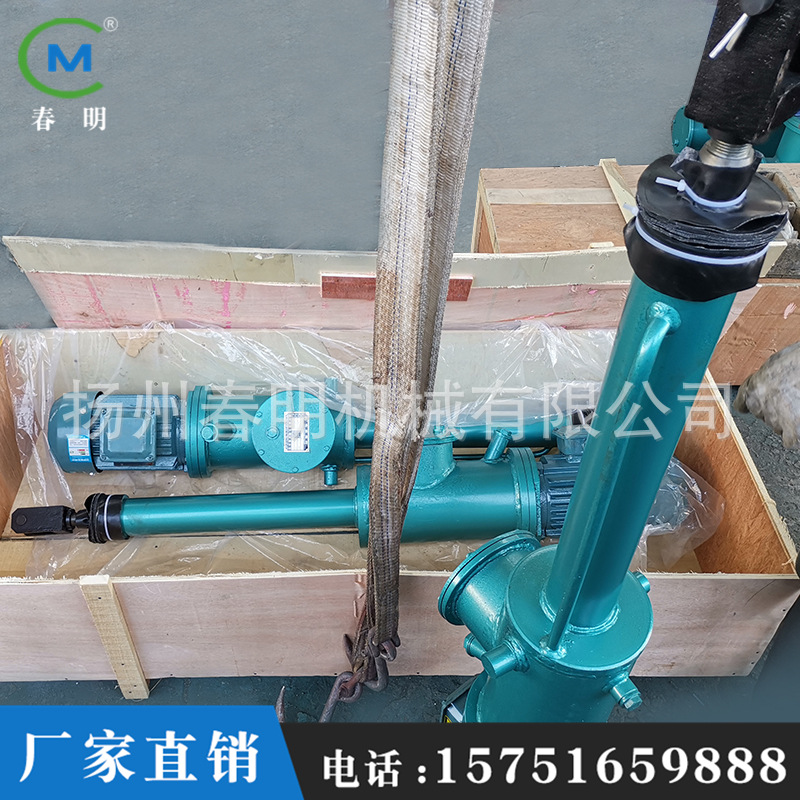 厂家直供 生产电动液压推杆 DYTZ型系列整体直式电液推杆批发定制