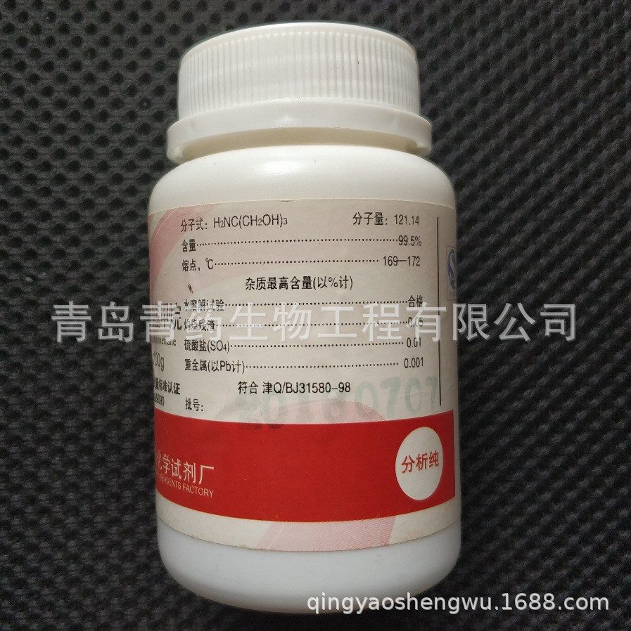 Ǽ׻ AR 100g/ƿ CAS77-86-1