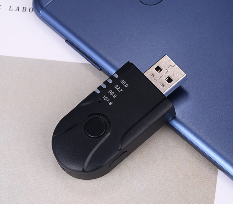 车载蓝牙接收器