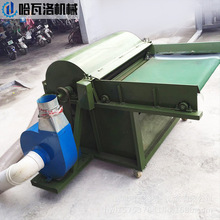 ������Cе���m��ë����C С���޻�����C �w�S������C�½�����