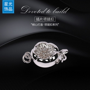 ���l�ʯ����õ�廨�朿�����r�в�Ƭ�朿�DIY�Ʒ���Ʒ���