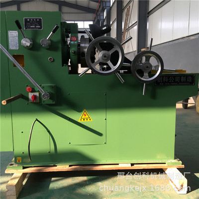 地脚螺栓套丝机钢管套丝螺纹钢套丝精确套口快速便捷好产品质量好