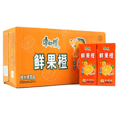 Tingyi Fresh fruit Orange Juice drinks Fruit flavor Drinks Cartons 250ml*24 supermarket Buffet Take-out food