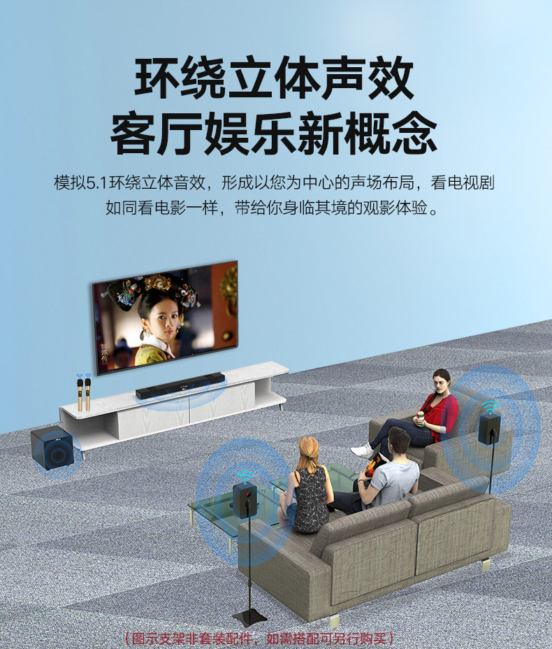 A9K+S9环绕详情_10