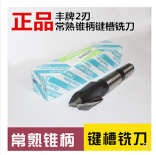 �����S���F���I�ۃɶ���㊵�12 14 17 18 20 22 24-50mm3����㊵�