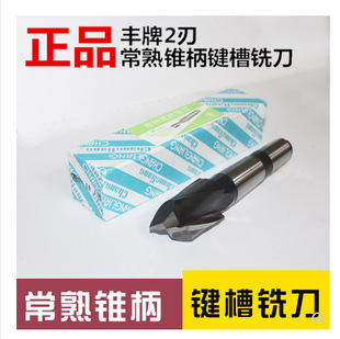 �����S���F���I�ۃɶ���㊵�12 14 17 18 20 22 24-50mm3����㊵�