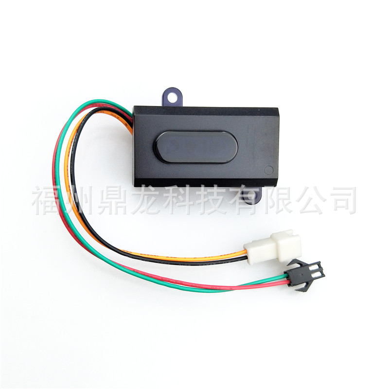 Compatible with Roca urinal sensor infrared fully automatic defecation sensor head accessory battery box probe Specification drawing