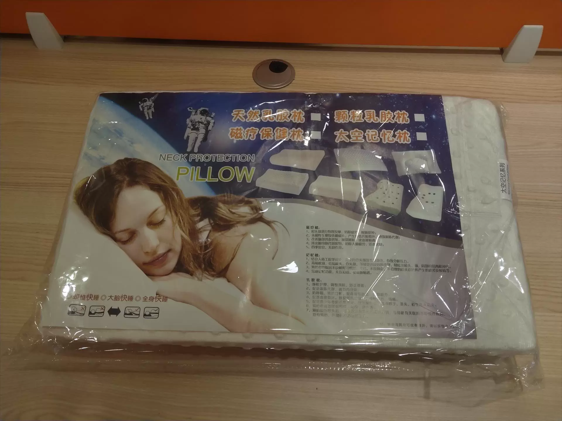 Stress-relief cervical spine slow-rebound memory pillow core promotional business gift temperature-sensitive space latex pillow factory wholesale
