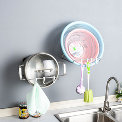 Hole-free washbasin rack wall-mounted bathroom washbasin storage rack bathroom basin rack kitchen basin sink storage rack