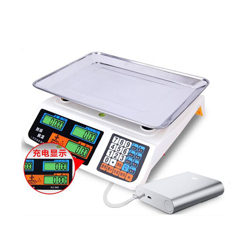 批发厨房称30kg卖菜水果电子秤充电称重电子秤电子称超市称台秤
