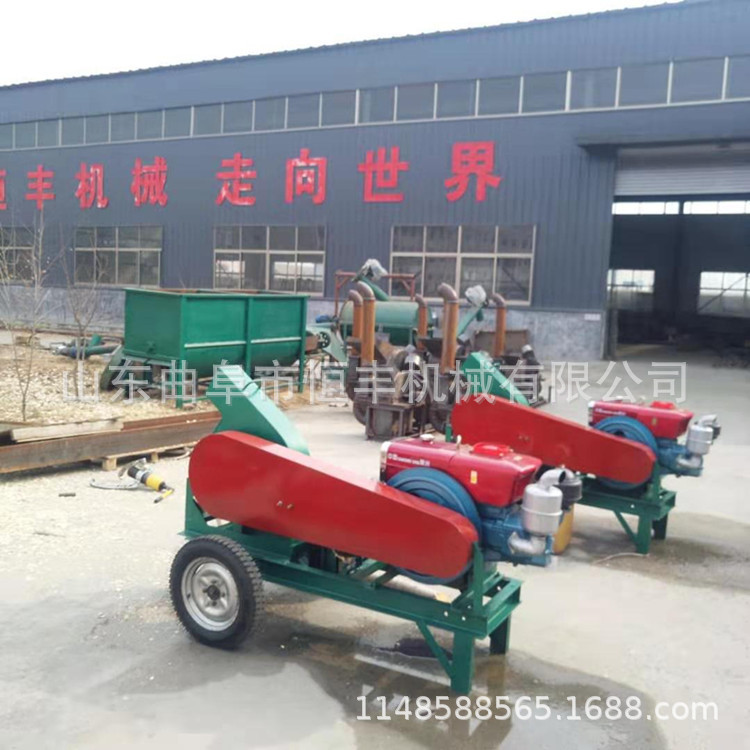 恒丰厂家现货直销 木头削片机  各种原木树枝粉碎机济宁直销