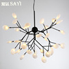 Scandinavian modern creative LED bar ceiling lamp for living room for bedroom