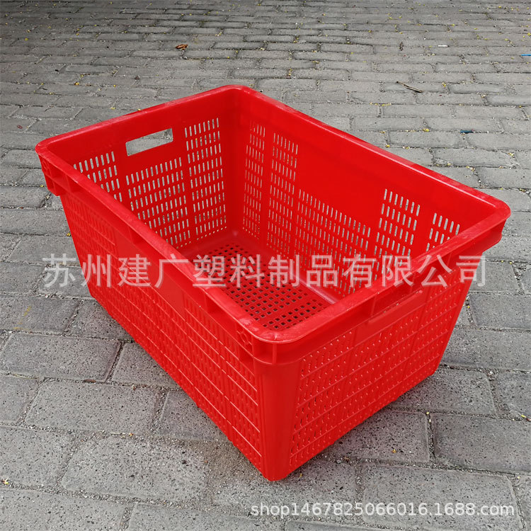 3号箩外径590*410*310mm 快递筐 拣货筐 料框箩筐 胶框周转箱
