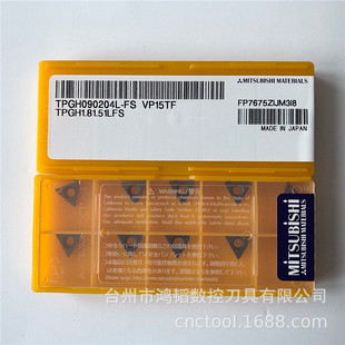 TPGH090204L-FS VP15TF�����N��MITSUBISHI/�����M�׵�ƬCNC���^
