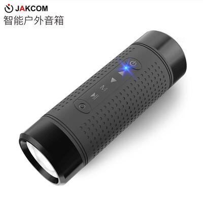 originality intelligence outdoors wireless Bluetooth Speaker Small stereo Riding Portable Insert card radio Flashlight wholesale