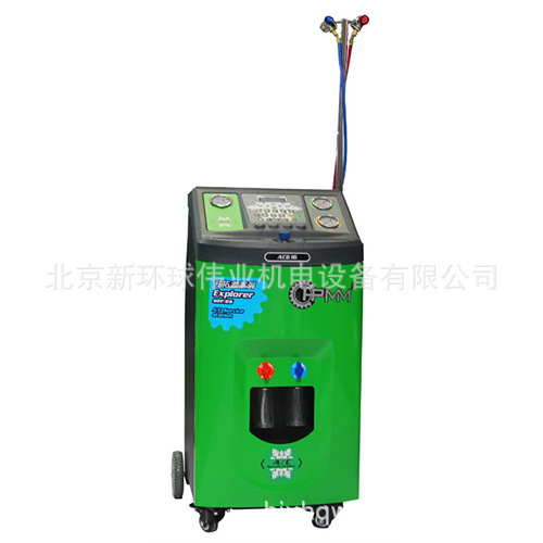 AC616/AC616 HYBRID冷媒回收加注机 新款 半自动