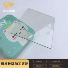 �����͸���������y�R�֙C���RƬ����RƬ�b�Ʒ�RƬ