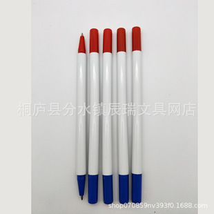 �����p�^�A��P �W���P�k���pɫ�P�t+�{ɫ �V����N�P��ӡˢLOGO